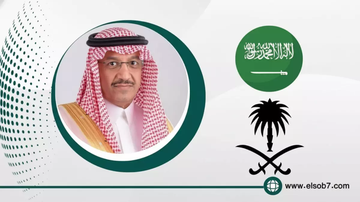 طلاب السعودية يستفيدون من إجازة تنافسية خلال رمضان بـ11 يوم دراسة فقط