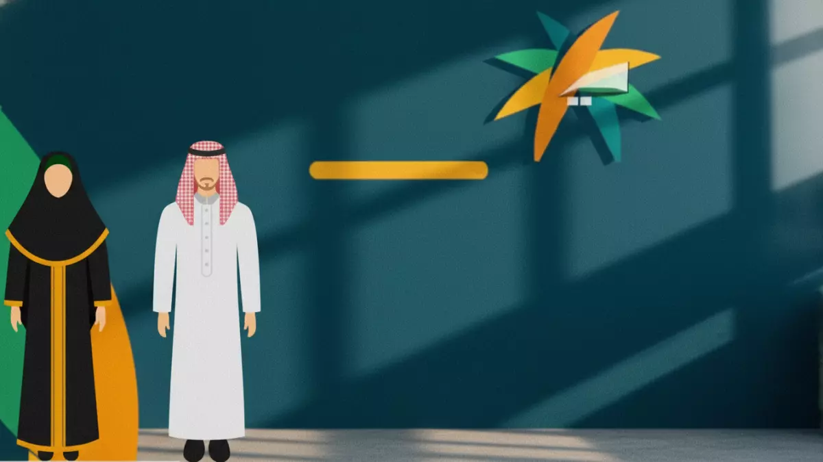 الضمان الاجتماعي يعلن موعد صرف مستحقات ديسمبر 2025 وتفاصيل طرق الاستلام