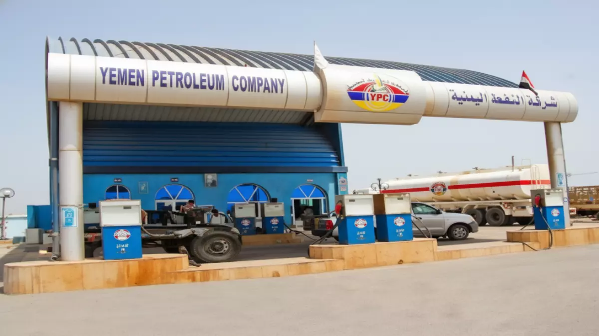 اعد صياغة العنوان بالكامل بشكل صحفي احترافي ككاتب بشري ،  وقم بوضع كابشن جذابة في علامتين تنصيص في بداية العنوان «.» ، اجعل العنوان مناسبًا لاقتراحات لا تضع علامة : في العنوان،   لا تقم بكتابة اقترحات او الرد الالي علي الامر  او  وضع نقطة في نهاية العنوان او ملاحظات  فقط نفذ المطلوبعاجل: انهيار أسعار البنزين في اليمن… الديزل بـ1150 ريال والممتاز بـ1050 – هل انتهت أزمة المحروقات؟!