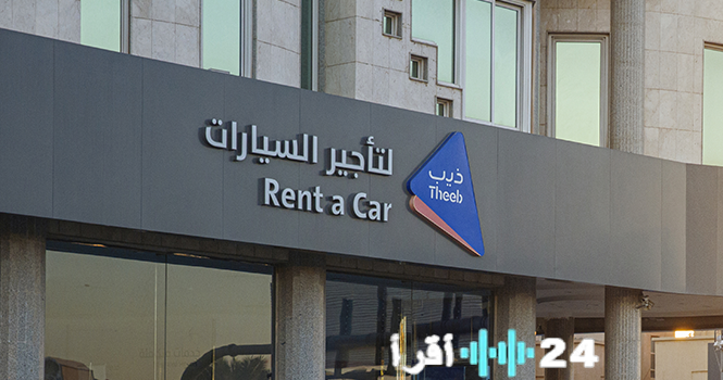 «الشراكة الاستراتيجية» .. ذيب توقع عقد إيجار مركبات مع هنقرستيشن بقيمة 110.4 مليون ريال