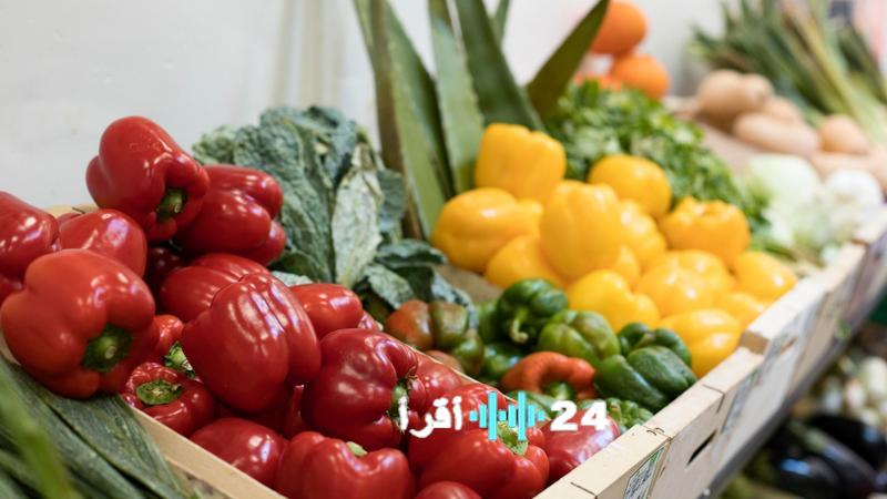 آخر أسعار الخضار في السوق المركزي الخميس