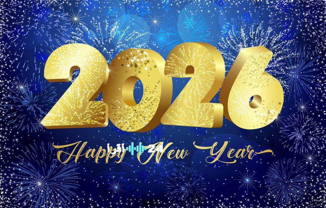 رسائل تهاني رأس السنة الميلادية الجديدة 2026 بطاقات تهنئة جاهزة للإرسال