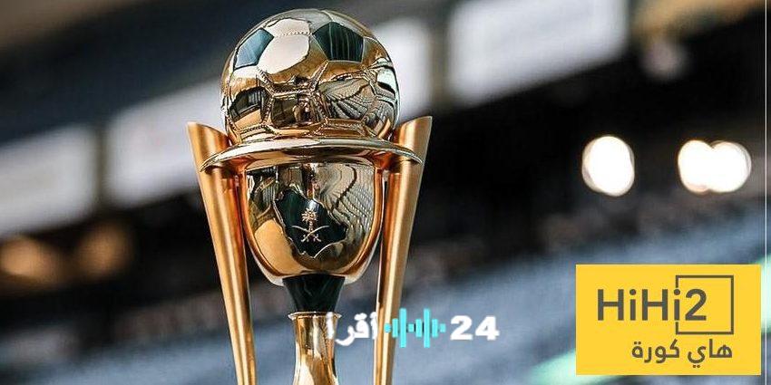 مواعيد جديدة لنصف نهائي كأس الملك إثر تأهل الأخضر