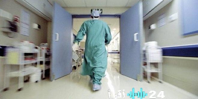 «أزمة طبية تحت قبة البرلمان» أزمة الأطباء في مستشفى بركان تضع ملف الصحة على طاولة البرلمان