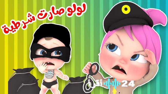 تردد قناة وناسة للأطفال 2025 على النايل سات وعرب سات بجودة عالية بعد تغيير شرطتها