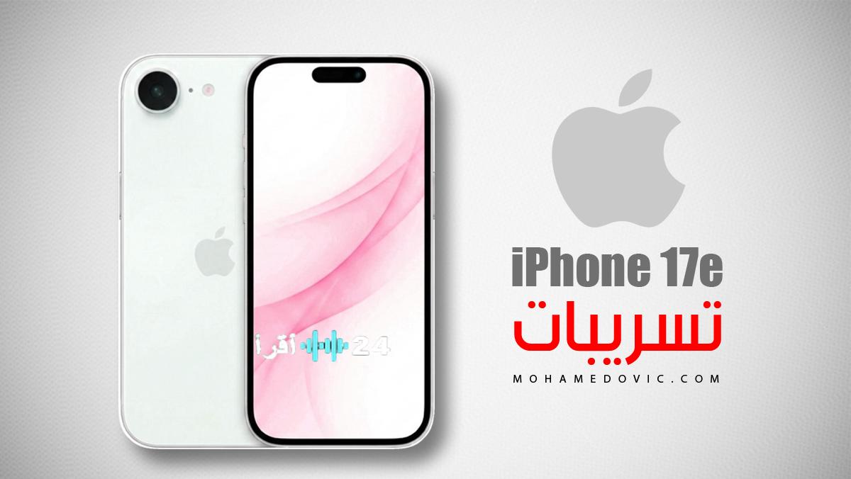 ترقية الموظفين في 2026 هل هي خطوة مُستحَقة؟