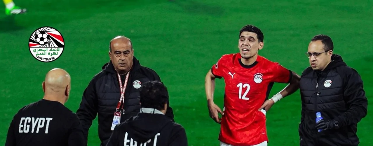 «إصابات مقلقة» كدمات وقلق يسبقان مواجهة جنوب إفريقيا حالة محمد حمدي ومصطفى محمد تثير المخاوف بعد لقاء زيمبابوي