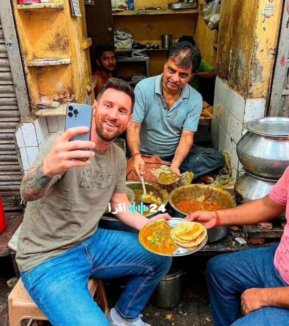 ميسي يثير جدلا بصورة سيلفي في موقع هندي شهير