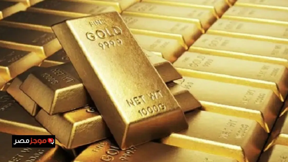 الذهب يحلق بأعلى أداء تاريخي في 46 عاماً ويزلزل الأسواق العالمية