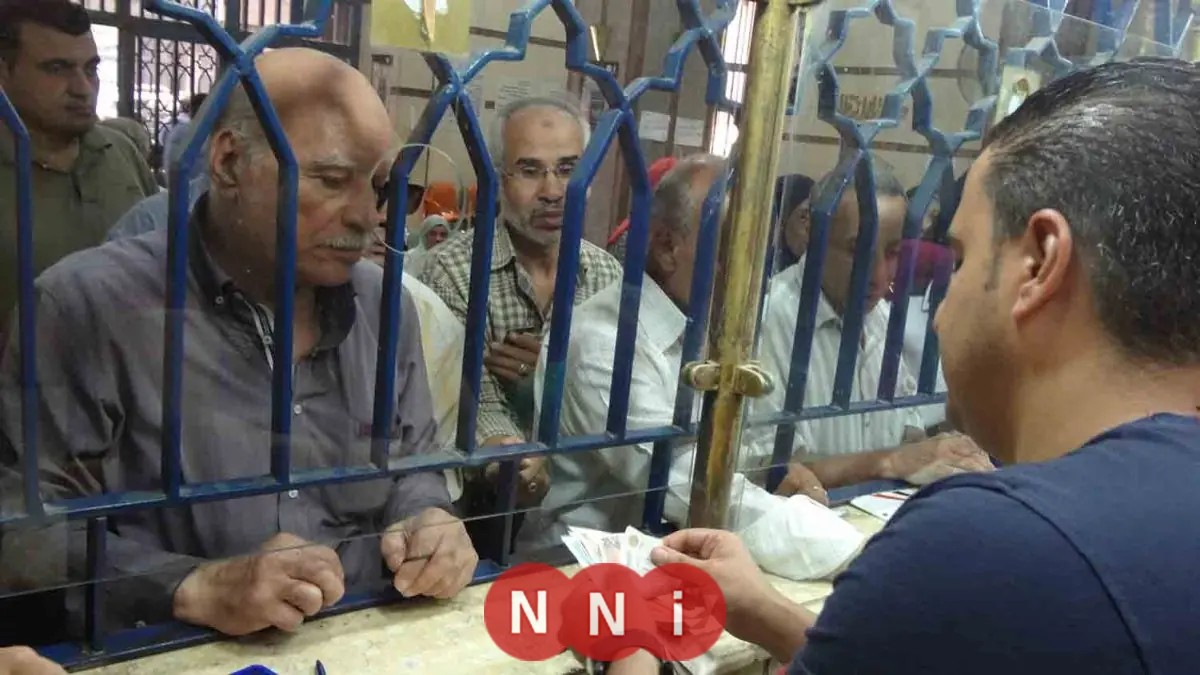 زيادة الحد الأدنى والأقصى للمعاشات والاشتراك التأميني 2026 من سيستفيد؟