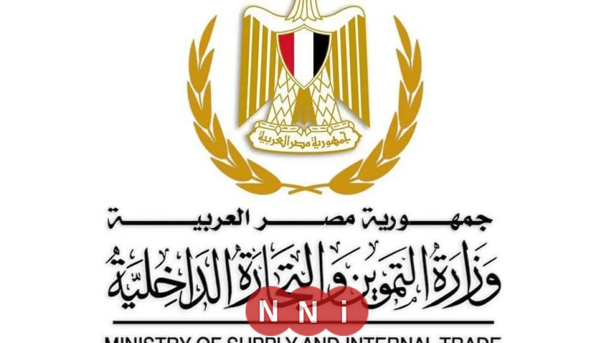 <p><strong>وزارة التموين تطرح زيت طعام 1.5 لتر بسعر 56 جنيهاً للمستفيدين من البطاقات</strong></p>