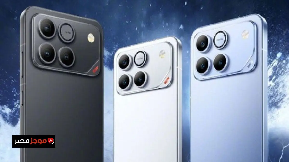 هونر تزيح الستار عن سلسلة HONOR Win الجديدة المخصصة لعشاق الألعاب بمواصفات فائقة