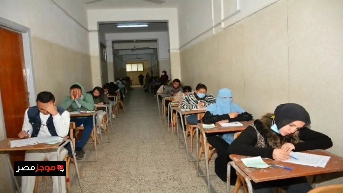 موعد امتحانات الثانوية العامة 2026 للشعبتين الأدبية والعلمية يكشف عن التحديدات الرئيسية