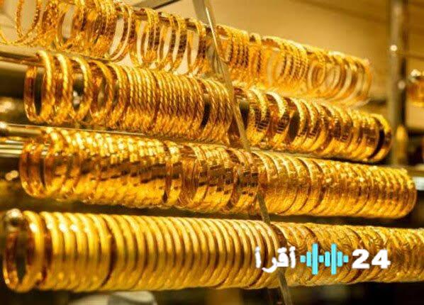 «أسعار الذهب اليوم في السعودية: عيار 21 و24 يتحركان في السوق»