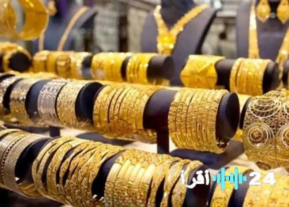 «كل ما تحتاج معرفته عن أسعار الذهب اليوم في السعودية: العيار 21 يتصدر القائمة»