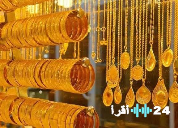 «أسعار الذهب في مصر تشهد ارتفاعًا ملحوظًا مع استمرار التفاعل في الأسواق العالمية»