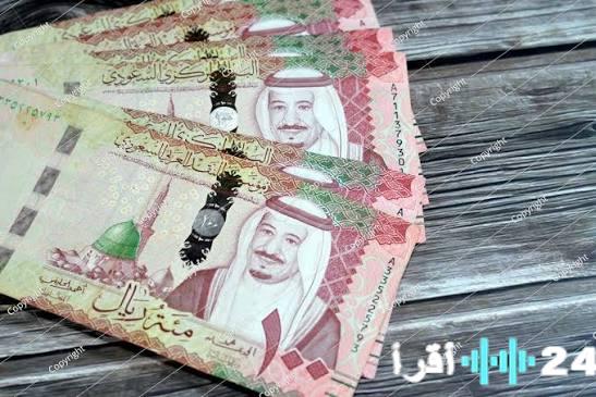«من الذي يحصل على الريال بأقل سعر؟» بنك قناة السويس يحقق تقدماً ملحوظاً في السوق خلال تعاملات اليوم