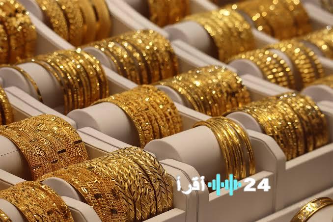 «ثبات الأسعار في خضم التغيرات! » الذهب السعودي يستقر عند 454.75 ريالاً لعيار 21