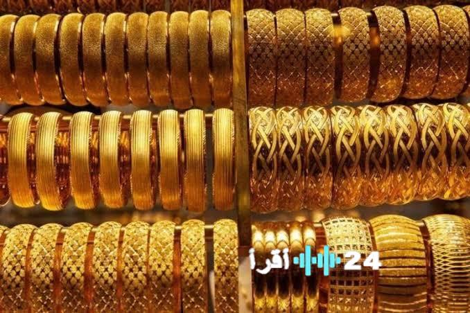 «ثروة جديدة في أسواق الذهب بالسعودية: هل حان الوقت للشراء أم ينبغي الانتظار؟»