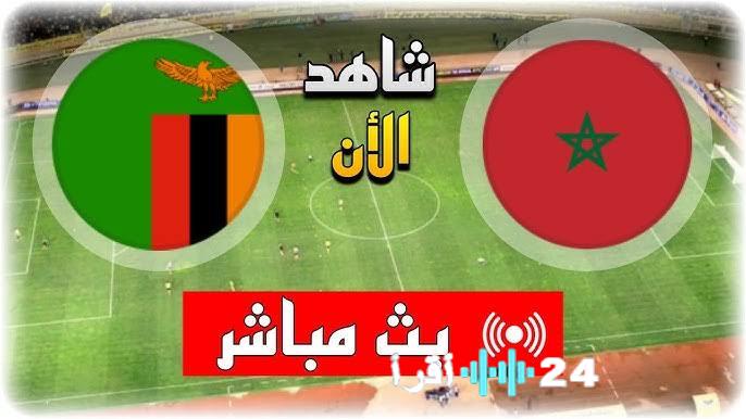 تردد قناة arryadia TNT المغربية HD لمتابعة مباراة المغرب ضد زامبيا في كأس الأمم الإفريقية على النايل سات وعرب سات