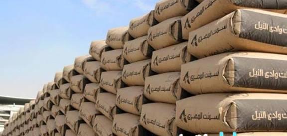 «استقرار الأسمنت المصري بعد تراجع حاد في الأسعار»