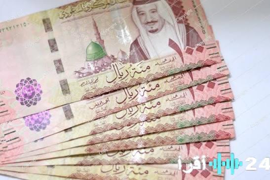 «استقرار الريال السعودي مقابل الجنيه المصري: أبرز المستجدات في أسعار البنوك»