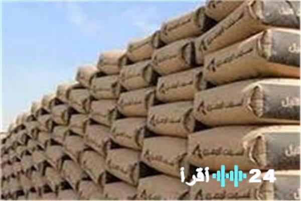 «التوازن بين العرض والطلب: استقرار سوق الأسمنت المصري»