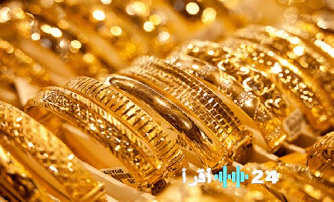 «استكشف أسعار الذهب اليوم في السعودية: تفاصيل كل عيار بالدولار والريال قبل اتخاذ قرار الشراء»