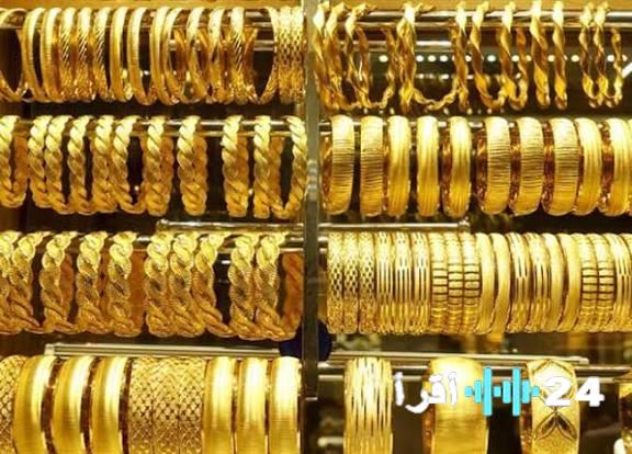 «فرصة للإستثمار؟» تراجع أسعار الذهب يثير تساؤلات حول الوقت المناسب للشراء