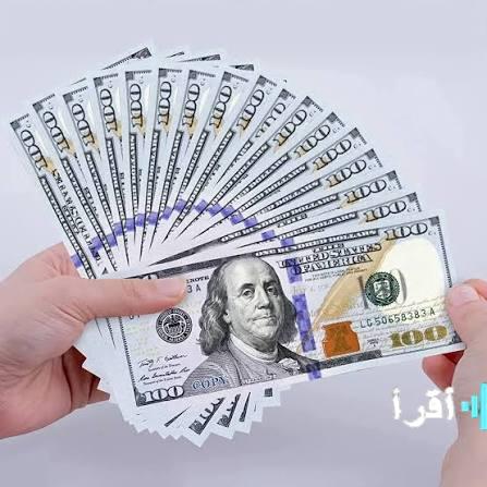 «استقرار الدولار يبشر بالخير» أسعار صرف العملات في البنوك اليوم