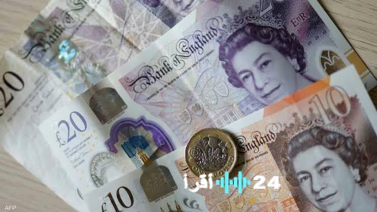 «تراجع الجنيه الإسترليني أمام الجنيه المصري: تحليل لواقع سوق الصرف»