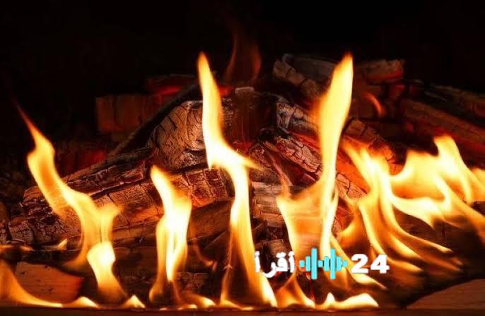 الدفاع المدني يُنبه إلى مخاطر استخدام الفحم والحطب ويؤكد أهمية اتخاذ إجراءات السلامة المناسبة