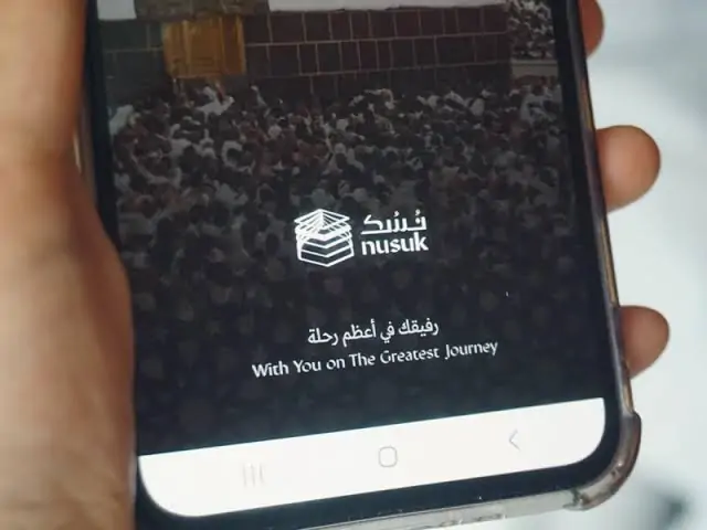 «انطلق نحو النور» عمرة 2025 متاحة الآن حجز مباشر وآمن عبر منصة نسك