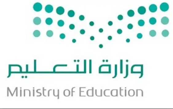 تعليم القصيم يعلق الدراسة الحضورية ويحولها عن بُعد غدًا الاثنين حرصًا على سلامة الطلاب من الأحوال الجوية