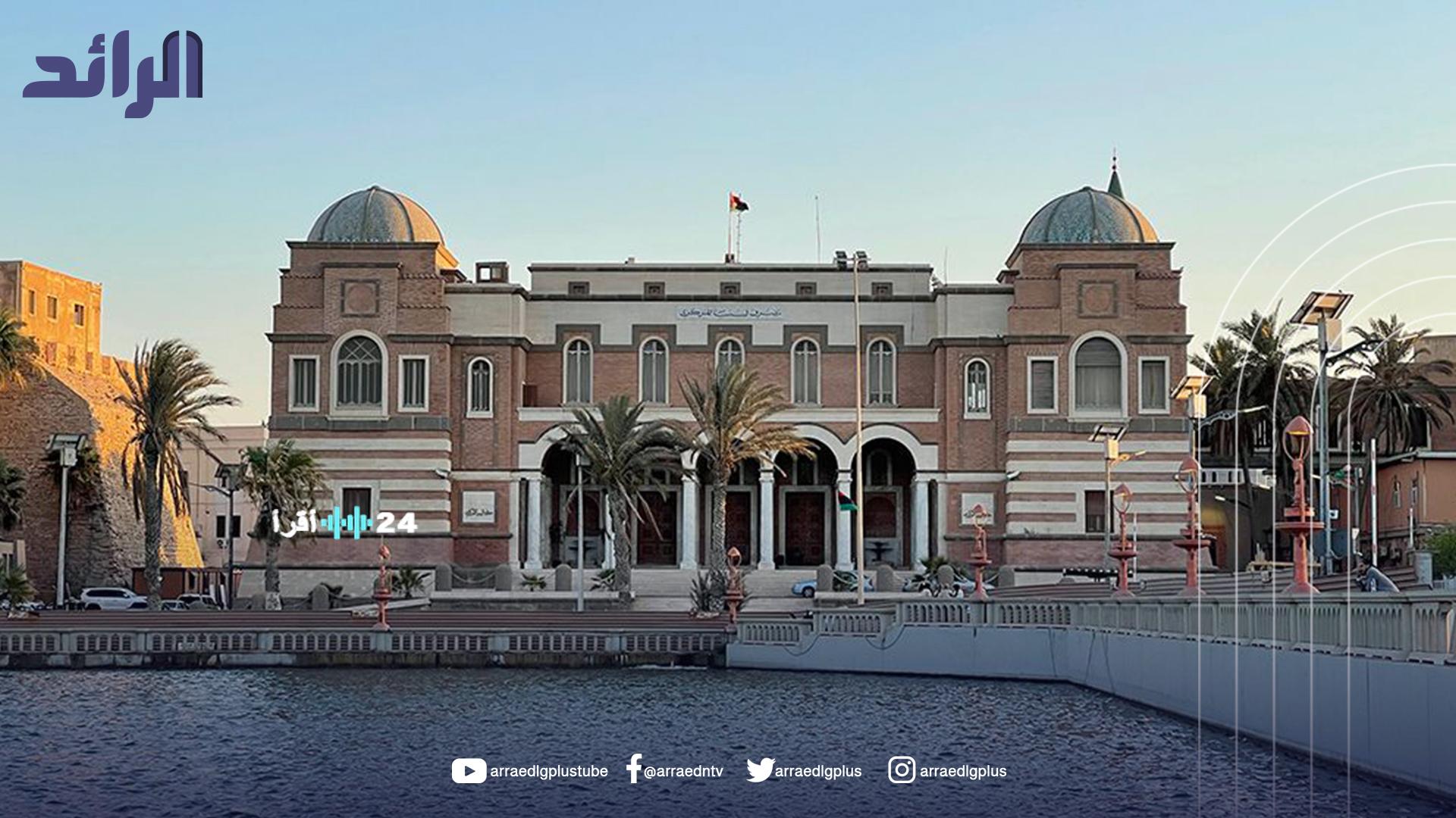 «حصاد الأرقام» المركزي يكشف تفاصيل الإيرادات والإنفاق والتزام المؤسسات بـ “راتبك لحظي” حتى نوفمبر 2025