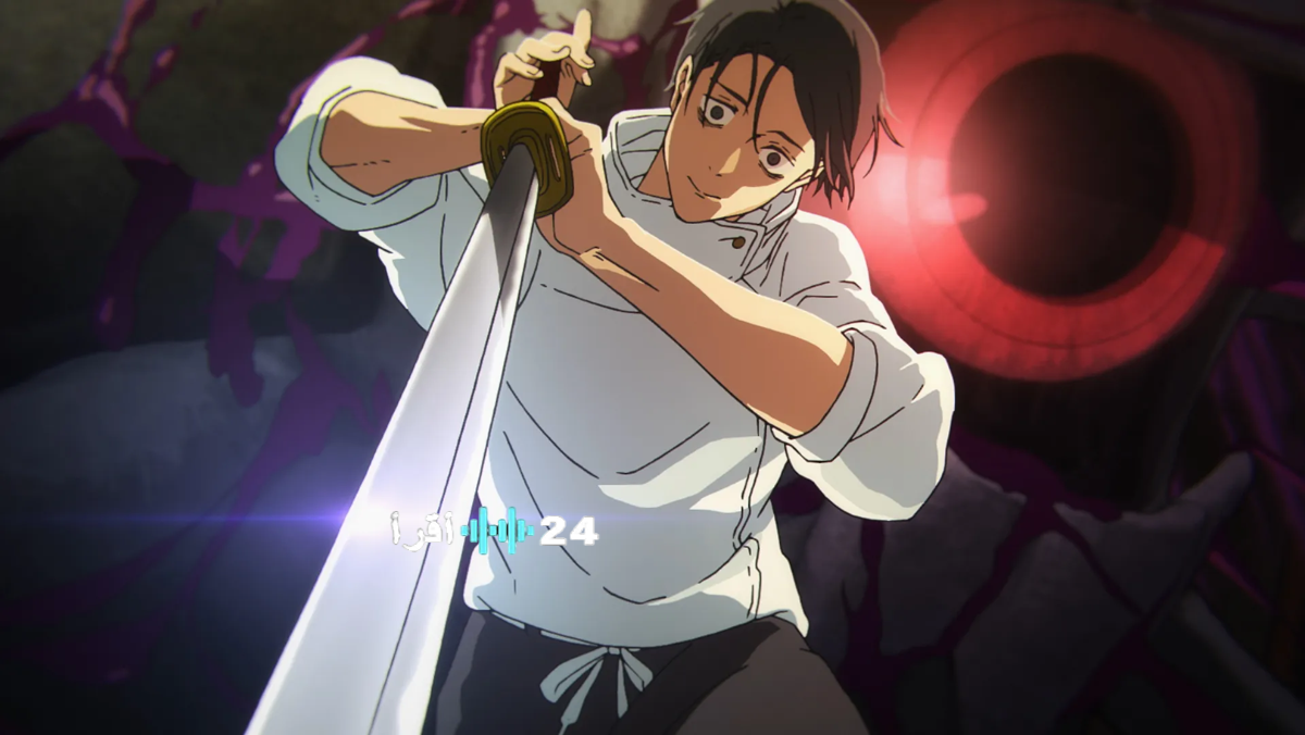 الإعلان عن عرض ترويجي جديد يجسد أحداث الموسم الثالث من أنمي Jujutsu Kaisen