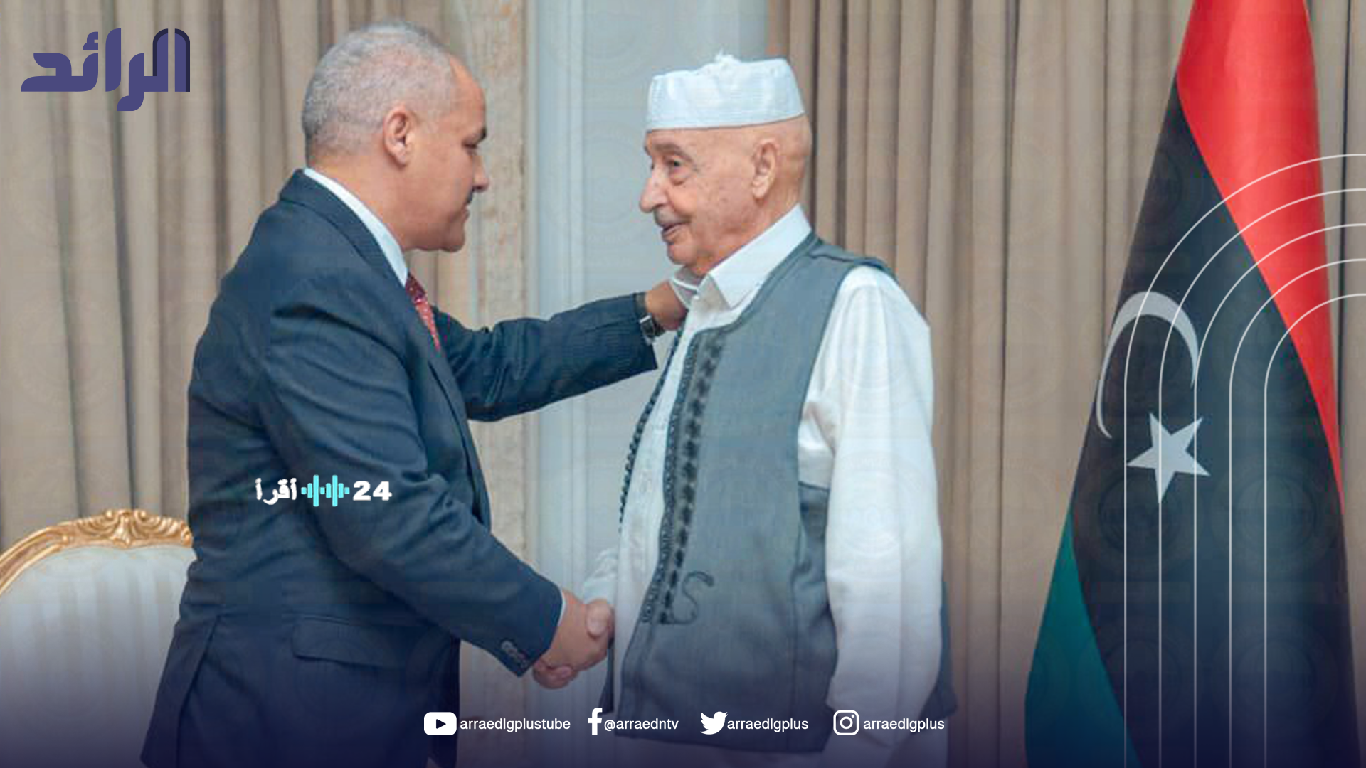 «البرلمان يرسم مسار الدين العام لعقود قادمة» البرلمان يوافق على دين عام بقيمة 303.4 مليار دينار حتى 2025 ويحدد آليات سداده