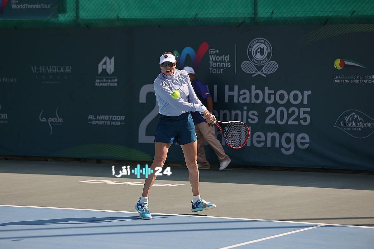 «تألق باهر» فوناريفا تهيمن على بطولة الحبتور للتنس في نسختها الثامنة والعشرين