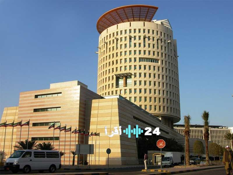 «تعاون اقتصادي واعد» غرفة التجارة الكويتية تؤكد أهمية تعزيز العلاقات التجارية مع روسيا