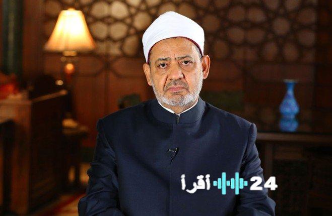 «مصر تطلق مشروع ترميم 100 إسطوانة نادرة للشيخ محمد رفعت وإتاحتها عبر بوابة الأزهر»