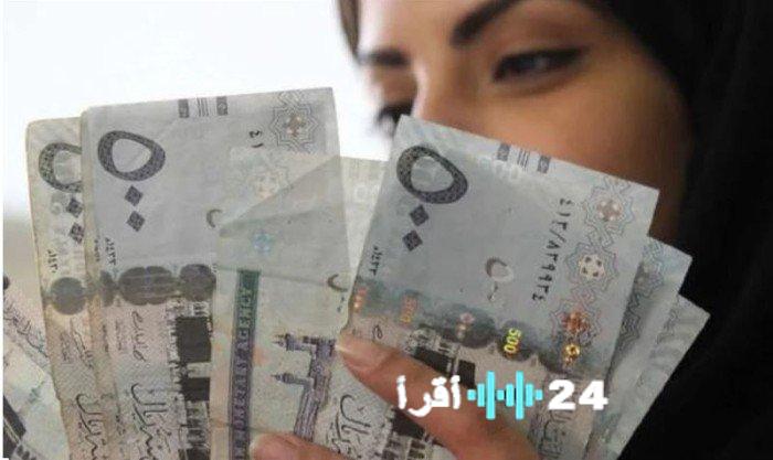 «تحديثات سعر الريال السعودي في مصر اليوم» سعر الريال السعودي مقابل الجنيه المصري الثلاثاء 30 ديسمبر 2025