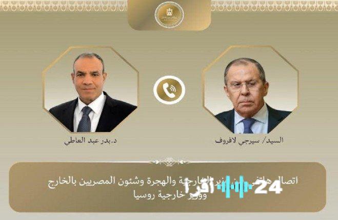 «تأكيدًا على أهمية الاستقرار» وزير الخارجية المصري يدعو لتعزيز دور القوة الدولية في تحقيق وقف إطلاق النار في غزة