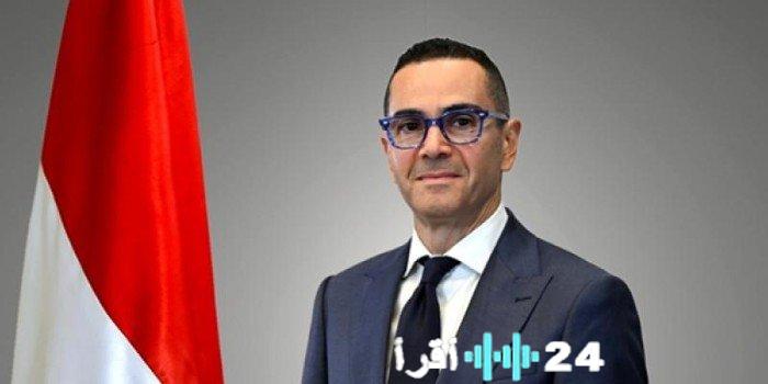 «استثمارات مستدامة» وزير الاستثمار يؤكد التزام مصر بتعزيز التكامل الاقتصادي في أفريقيا من خلال تفعيل اتفاقية التجارة الحرة القارية