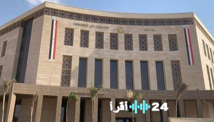 «ارتفاع المصروفات العامة في المالية المصرية بنسبة 32.6% خلال خمسة أشهر»