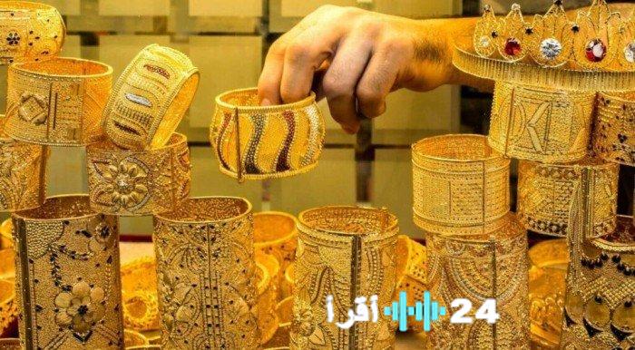 سعر مثقال الذهب عيار 21 في العراق ليوم الجمعة 19 ديسمبر 2025