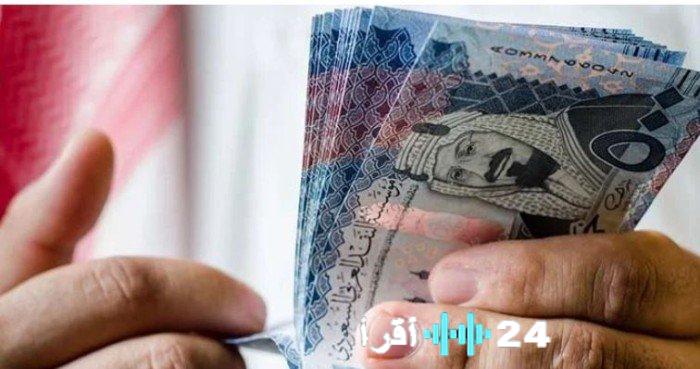 «استقرار سعر الريال السعودي في مصر اليوم» أسعار صرف الريال السعودي مقابل الجنيه المصري بتاريخ الثلاثاء 30 ديسمبر 2025