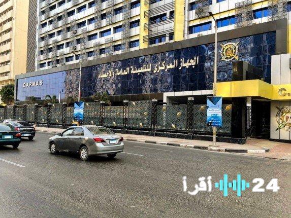 «السوريات في مقدمة قائمة الجنسيات العربية الأكثر زواجًا من المصريين في 2024» مصر تسجل 529 عقد زواج مع سوريات