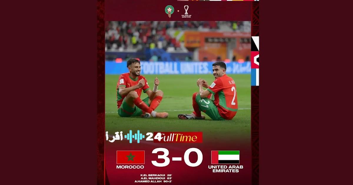 مواجهة حاسمة بين المغرب والأردن على لقب البطولة عبر البث المباشر اليوم