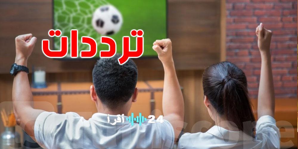 القناة الجزائرية تطلق بثًا مجانيًا لبعض مباريات كأس أمم أفريقيا 2025 التردد وطريقة الضبط الكاملة
