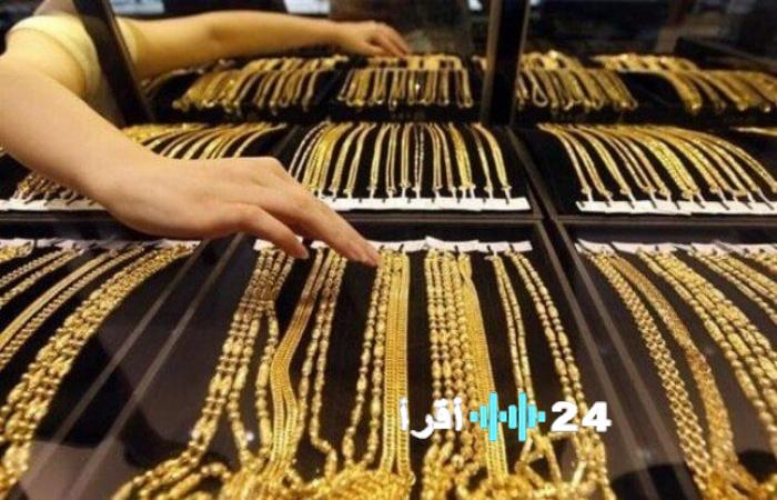 استمرار استقرار سعر الذهب في ختام تعاملات مساء الأربعاء 3 ديسمبر 2025